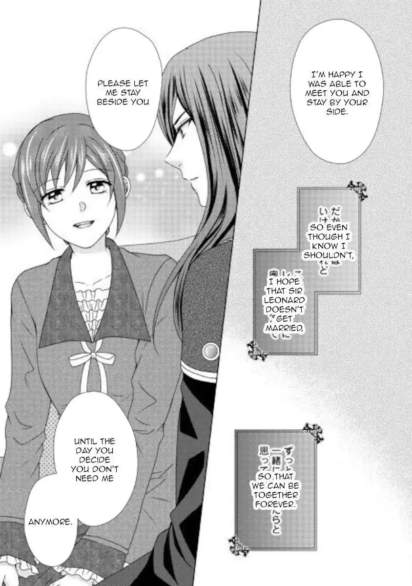 From Maid to Mother Chapter 52 27